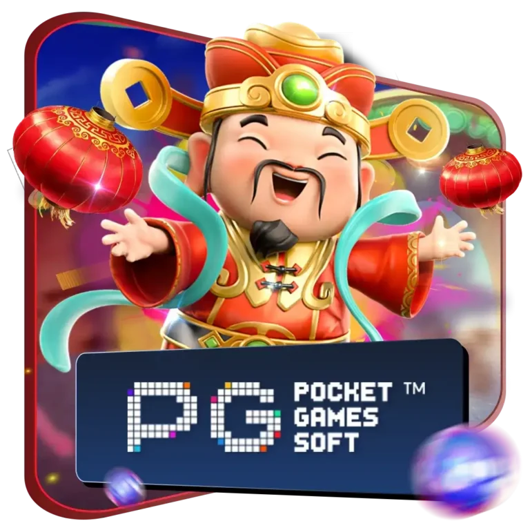 PG-1